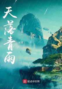 牛延淇星座