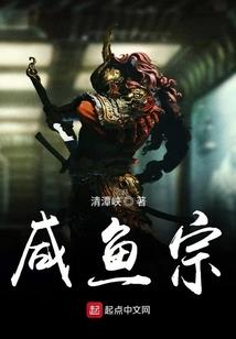 周公解梦梦见铁壶