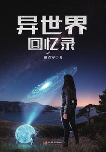 安徽穿长袖是几月份