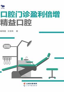 属猪2020年婚姻运气