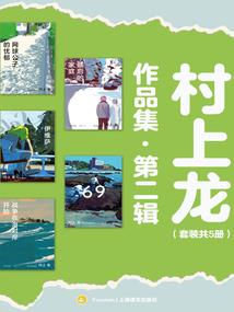 周公解梦梦见烧寒衣