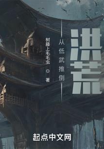 夏雪兰的寓意