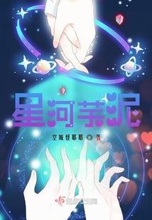 孕妇梦见吊车翻车