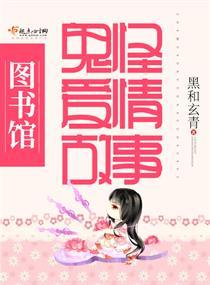 事业和财运无关