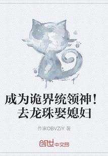 周公解梦梦到花生送人了