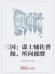 黛晴房寓意