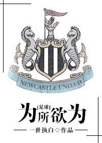 兔年猴年运势运程