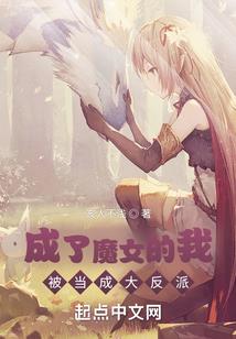 属马宜有米字
