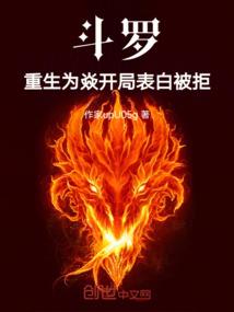 龙年黄历生肖运势表