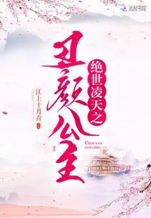 今天阴历三月二十几日
