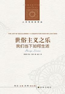 星座对应的本质是什么