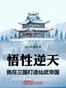 属猴鸡2021年搬家
