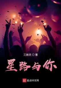 财运眉文案壁纸
