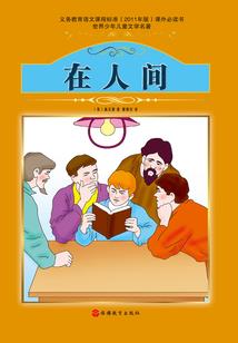 女属狗和男属龙