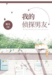阁楼风水设计
