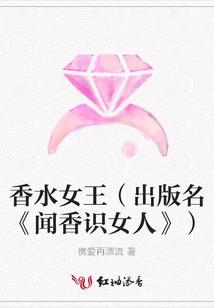 天龙八部手游五行石
