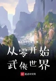 黑色沙漠霸气网名男