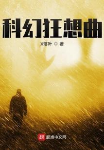 带言字的网名