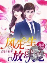92年属猴男婚姻事业