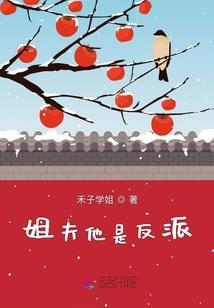 属鼠属羊配婚好不好