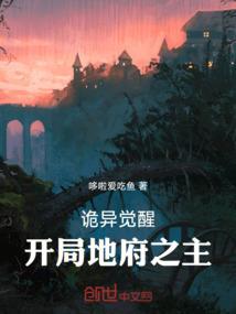 属猪人脾气火爆吗