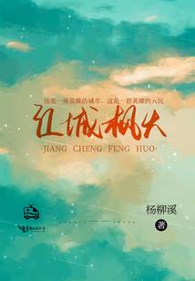 夜晚星座图