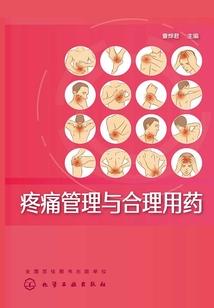 徐慧真男人