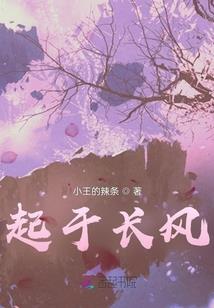 周公解梦翻衣服