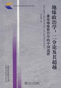 心里星座运程
