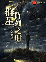 属兔女孩的满分名字