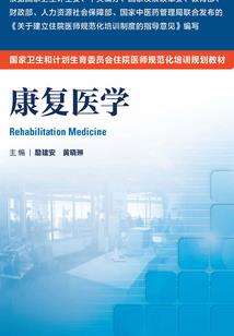 网名宗佑啥意思