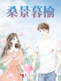 猪兔财运如何