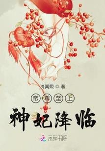 七月财运运势图解黄历