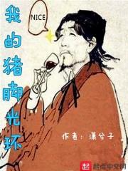 属鸡合适的文玩