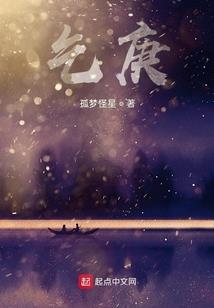 李字起名男孩
