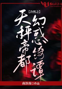求2012年属蛇的运程