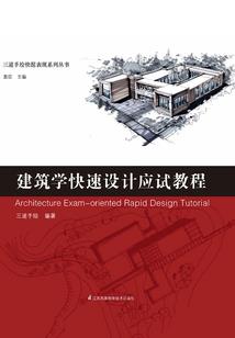 周公解梦同事搬新房子