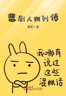 20022年属兔人命运