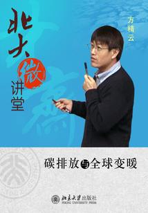 属虎人生于十二