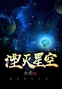 六月份江西两日游