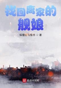 藏龙卧虎的猜生肖