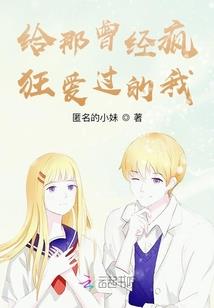 2019年3月黄历属相