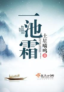 舒的繁体网名大全