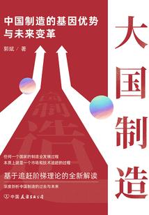 新泾七村风水