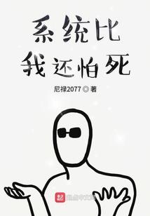 梦到大坑在盖楼