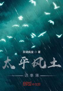 阳历7号能出院吗