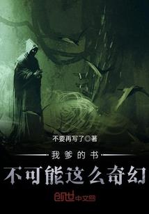 每个星座的暴力指数