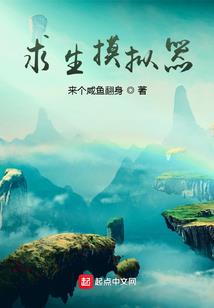射手座是阳历哪个时间段