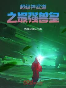 1999年阴历正月24