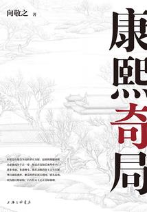蟾蜍嘴里放钱的寓意